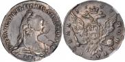 1 rouble 1757 year