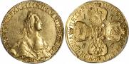 5 roubles 1766 year