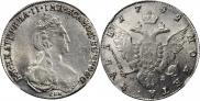 1 rouble 1782 year
