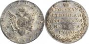 1 rouble 1803 year