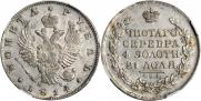 1 rouble 1814 year