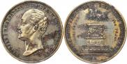 Medal 1859 year