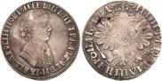 1 рубль 1704 года