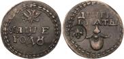 Beard token coin 1705 year