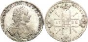 1 rouble 1722 year