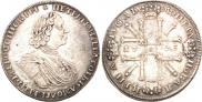 1 rouble 1725 year