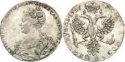 1 rouble 1726 year