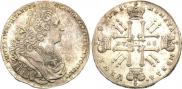 1 rouble 1728 year