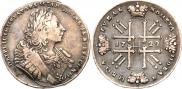 1 rouble 1729 year