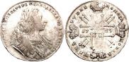 1 rouble 1729 year