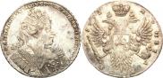 1 rouble 1732 year