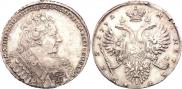 1 rouble 1732 year