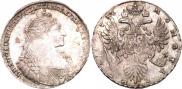 1 rouble 1736 year