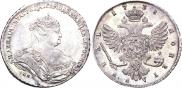 1 рубль 1738 года