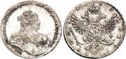 1 рубль 1739 года