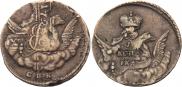 1 kopeck 1756 year