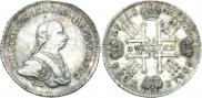 1 рубль 1762 года
