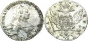 1 рубль 1764 года