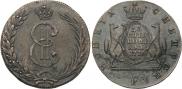 10 копеек 1776 года