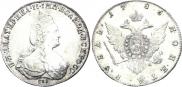 1 рубль 1786 года