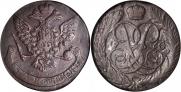 5 kopecks 1760 year