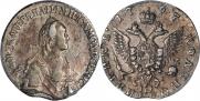 Полуполтинник 1767 года