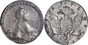 1 rouble 1772 year