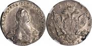 1 rouble 1772 year