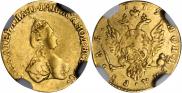 1 rouble 1779 year