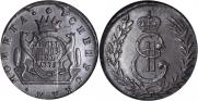 10 kopecks 1779 year
