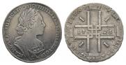 1 rouble 1723 year