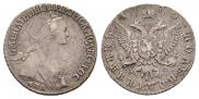 Polupoltinnik 1770 year