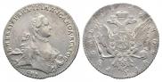 1 rouble 1762 year