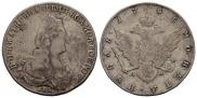 1 рубль 1788 года