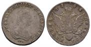 Polupoltinnik 1785 year