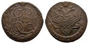 5 kopecks 1789 year
