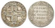 Polupoltinnik 1798 year