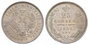 25 копеек 1852 года