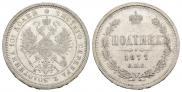 Poltina 1877 year