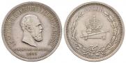 1 rouble 1883 year