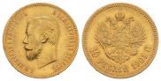 10 roubles 1901 year