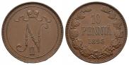 10 pennia 1895 year