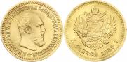 5 roubles 1889 year