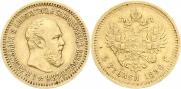 5 roubles 1889 year