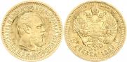 5 roubles 1889 year