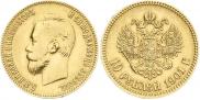 10 roubles 1901 year