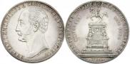 1 rouble 1859 year