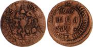 Polushka 1700 year