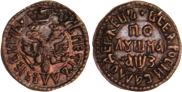 Polushka 1707 year