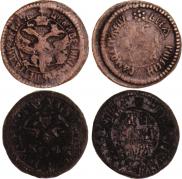 Denga 1701 year